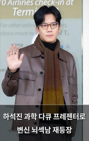 구글SEO