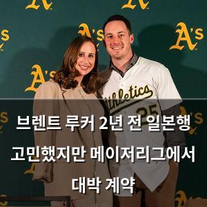 검색엔진최적화