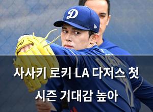 네이버SEO