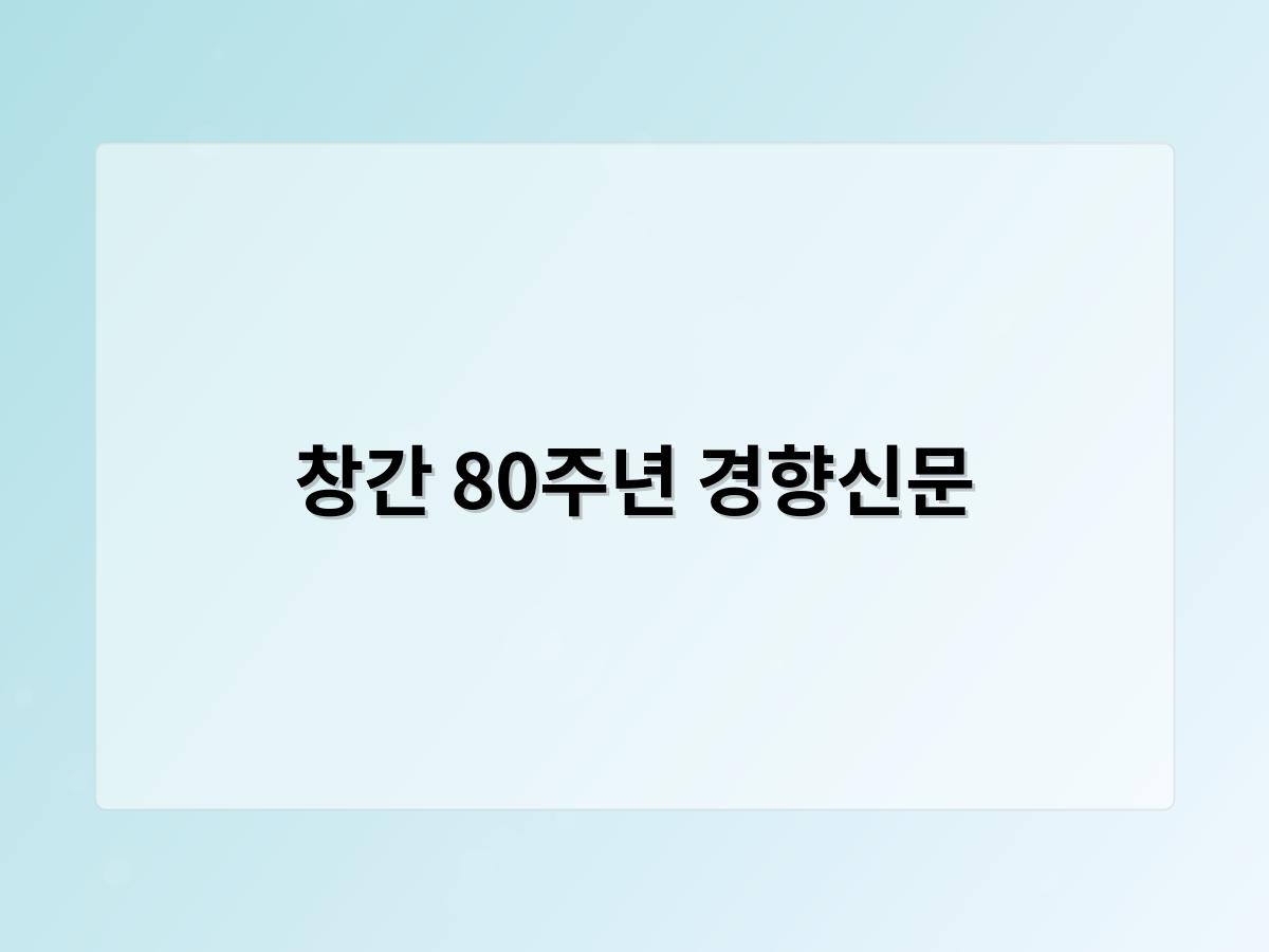 디알소프트 홈페이지제작