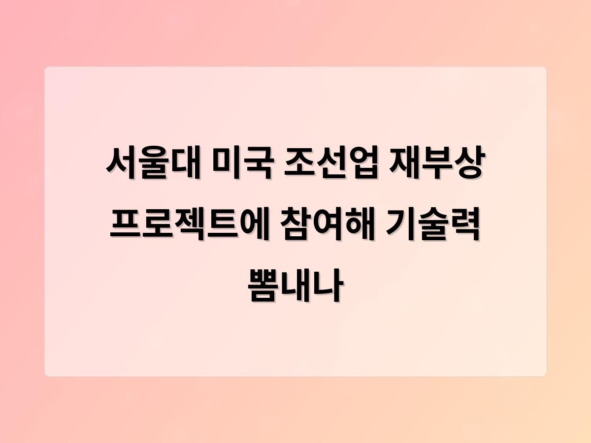 디알소프트 홈페이지제작