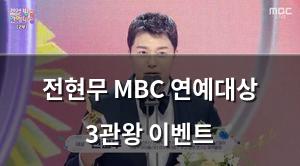 검색엔진최적화