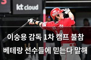 빅데이터