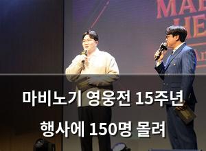 네이버SEO