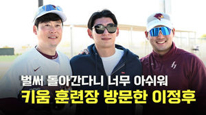 백링크