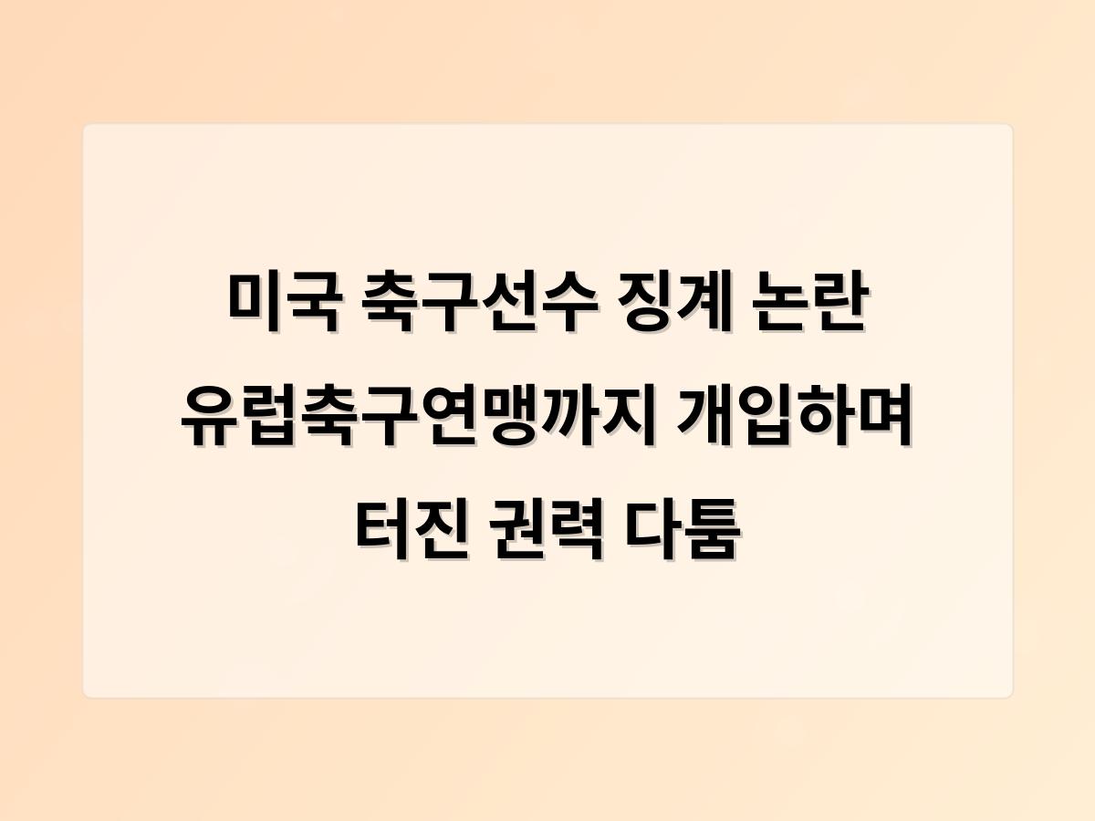 디알소프트 홈페이지제작