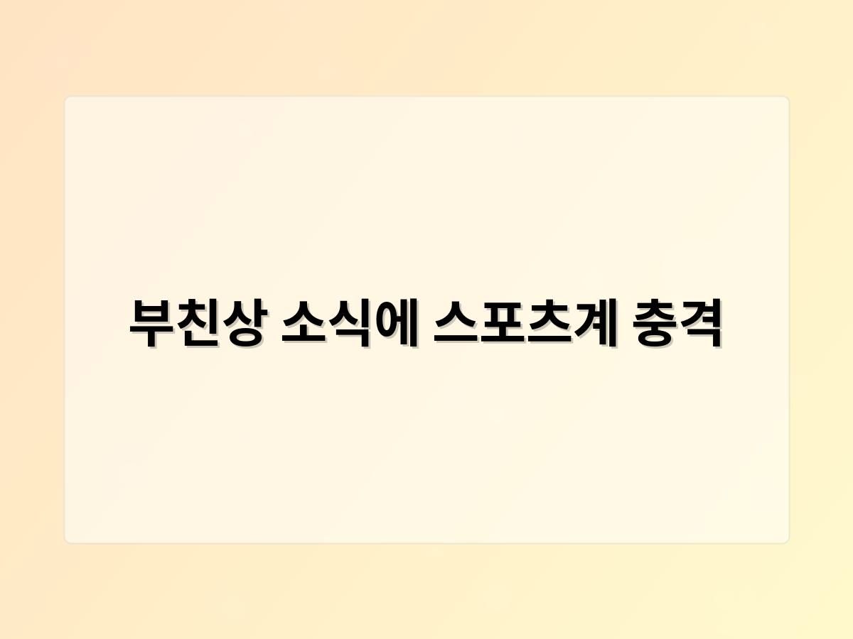 머신러닝