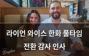 빅데이터