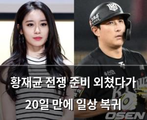 머신러닝