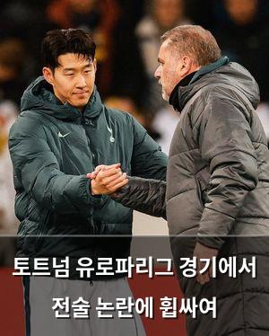 인공지능