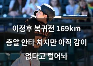 네이버SEO