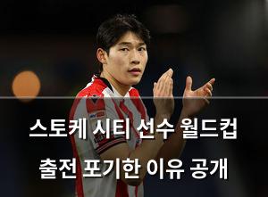 검색엔진최적화