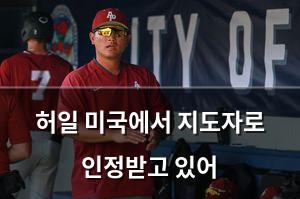 백링크