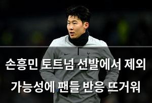 빅데이터