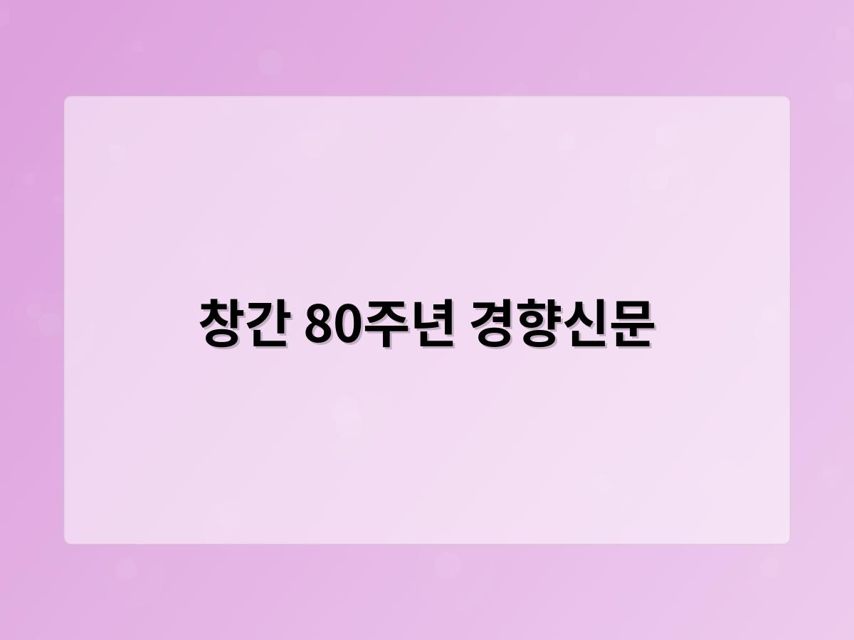 디알소프트 홈페이지제작