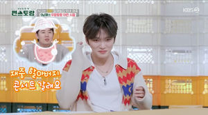 네이버SEO