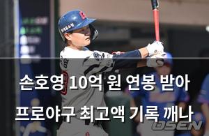 검색엔진최적화