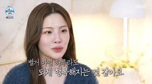 머신러닝