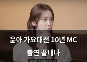 인공지능