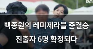 검색엔진최적화