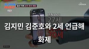 네이버SEO