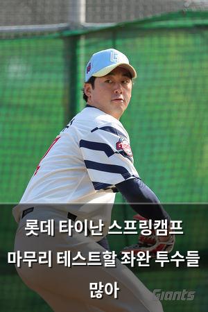 구글SEO