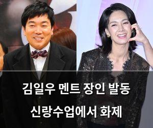 인공지능