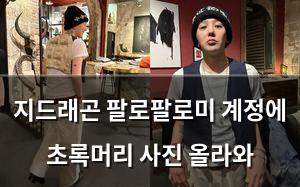 머신러닝
