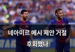 빅데이터