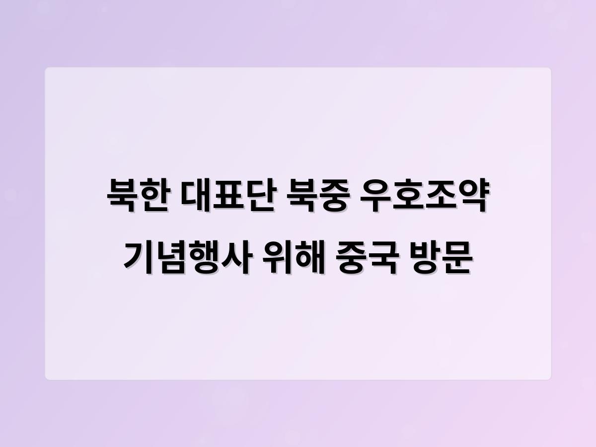 홈페이지제작