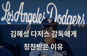 인공지능