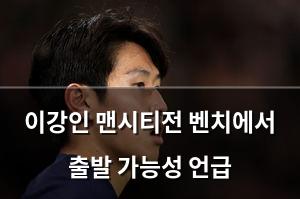 구글SEO