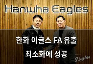 네이버SEO