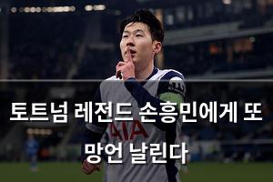 인공지능