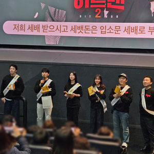 빅데이터