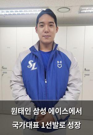 구글SEO