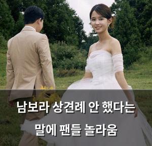 백링크