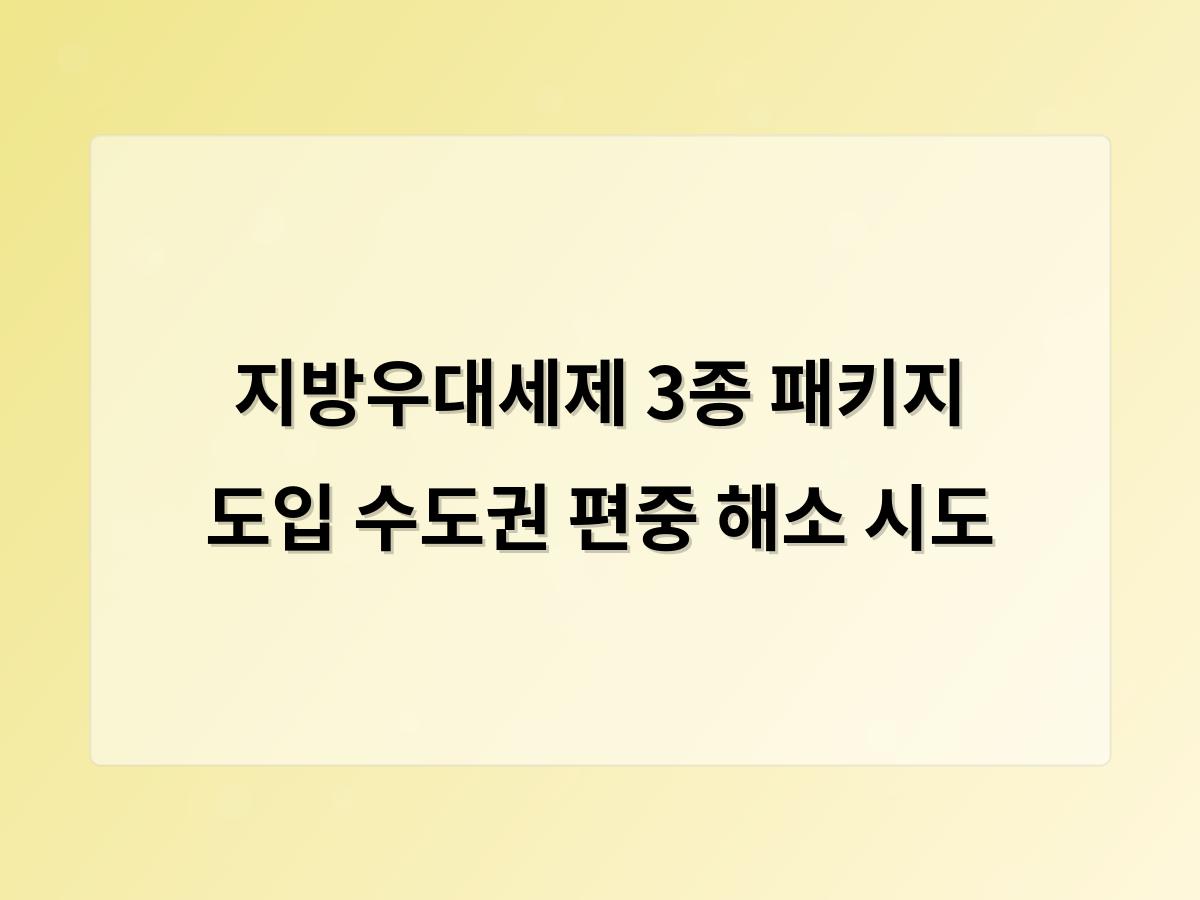 홈페이지제작