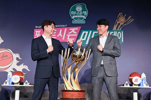 구글SEO