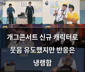 백링크