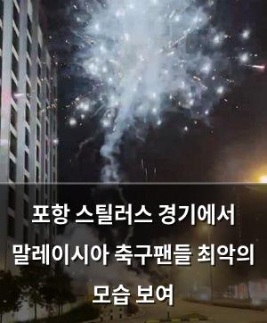 빅데이터