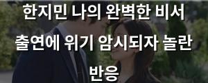 빅데이터