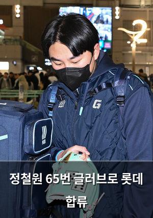 머신러닝