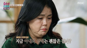 머신러닝