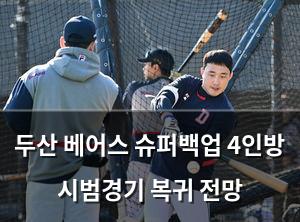 빅데이터