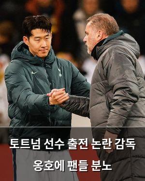 머신러닝