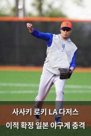 머신러닝