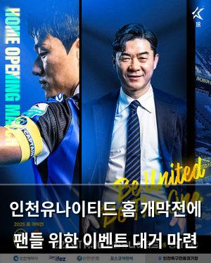 인공지능