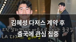 머신러닝