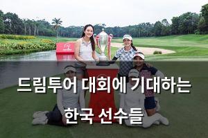 네이버SEO
